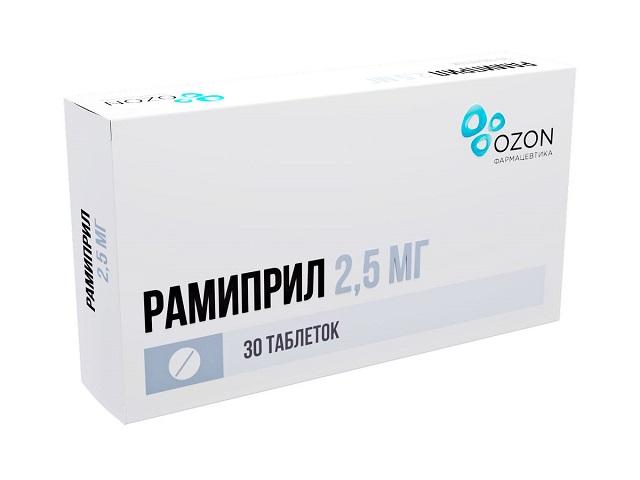 рамиприл 2,5мг. №30 таб. /озон/ 2229
