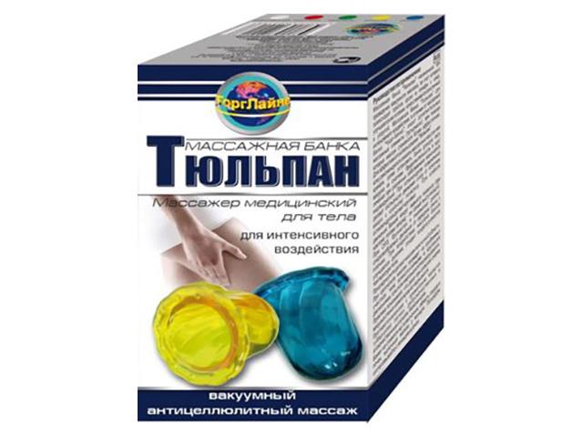 банки массаж а/целлюлит. №2 тюльпан