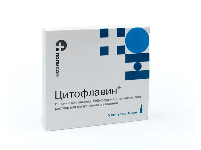 цитофлавин 10мл. №5 р-р д/ин. в/в амп. 0857
