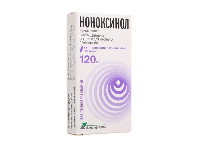 ноноксинол 120мг. №10 супп.ваг.