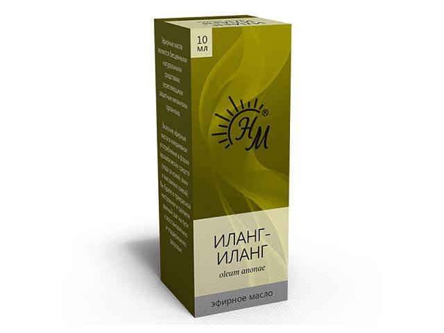 масло иланг-иланга 10мл. эфирное