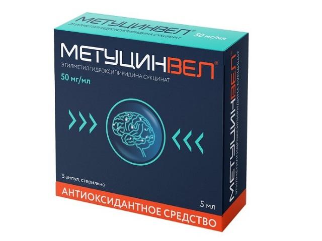 метуцинвел р-р в/в и в/м введ. 50 мг/мл 5мл №5