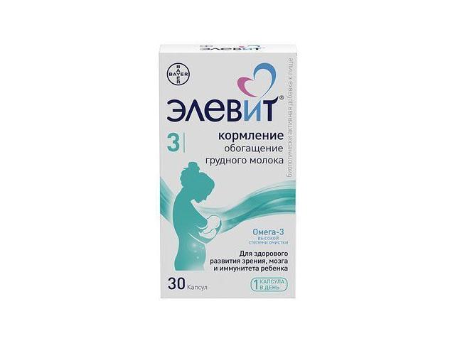 элевит кормление №30 капс.