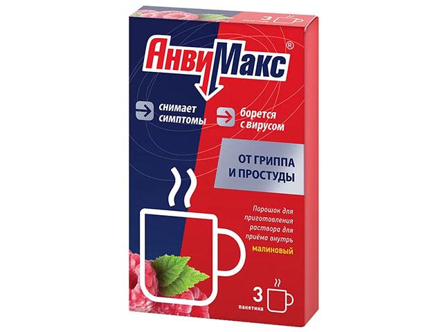 анвимакс №3 малина саше 3843