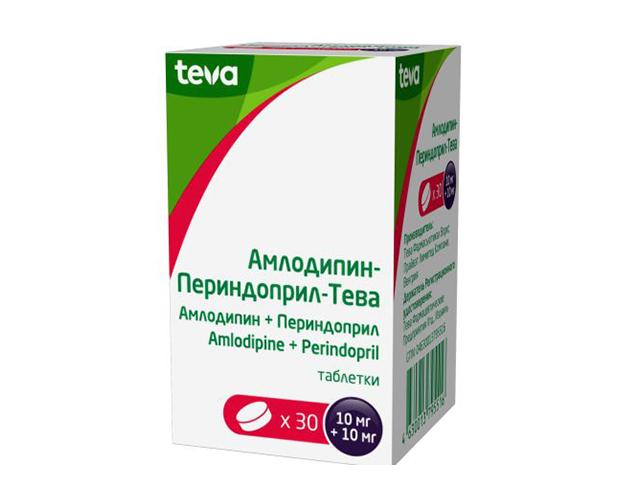 амлодипин-периндоприл-тева 10мг+10мг №30 таб. 5516
