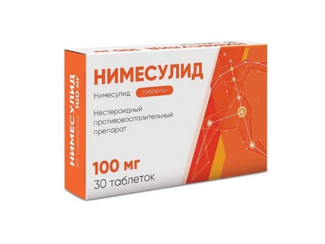 нимесулид 100мг. №30 таб. /авва рус/ 6106