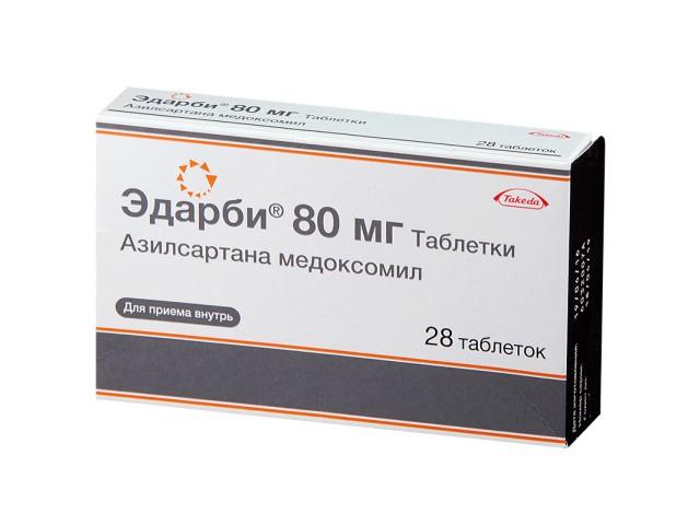 эдарби 80мг. №28 таб. 1267