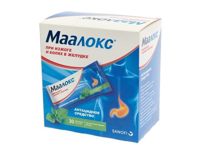 маалокс 15мл. №30 пак. сусп.