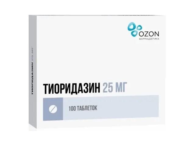 тиоридазин 25мг. №100 таб. п/п/о /озон/