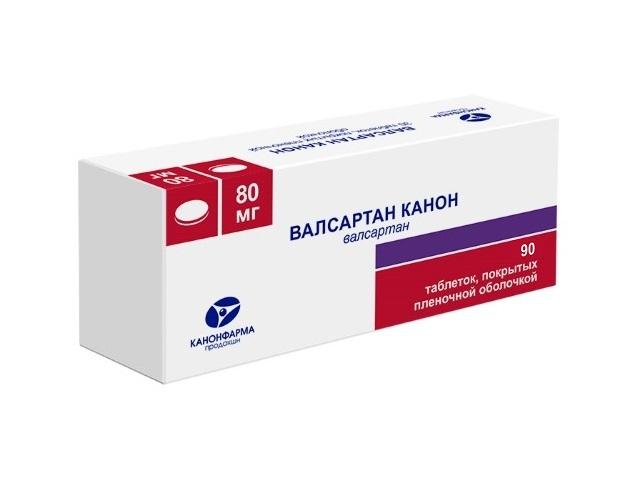 валсартан канон 80г n90 табл п/п/о