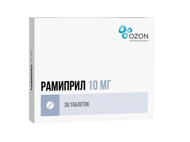рамиприл 10мг. №30 таб. /озон фарм/ 2243