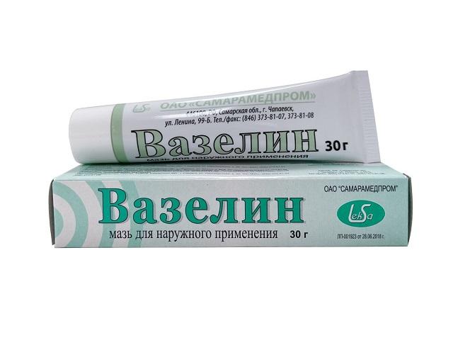 вазелин 30г. туба /самарамедпром/ 6178