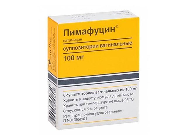 пимафуцин 100мг. №6 супп. 5507