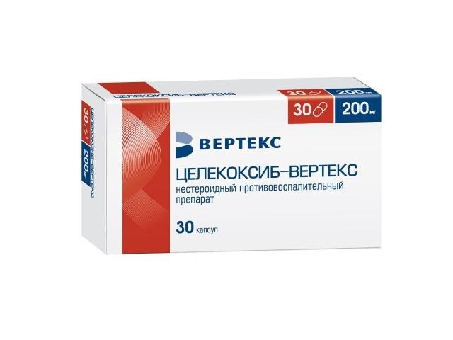 целекоксиб-вертекс 200мг №30 капс. 2132