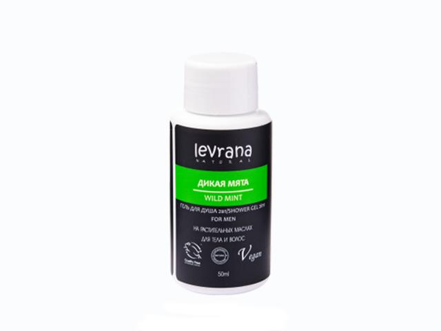 *леврана миниатюра гель для душа "дикая мята" 2 в 1, 50мл. 4603736690130