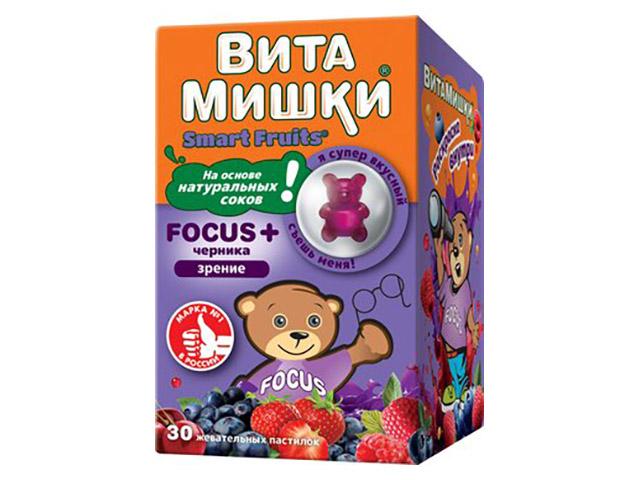 витамишки фокус плюс черника 2500мг. №30 жев. пастилки