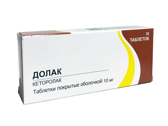 долак 10мг. №20 таб. п/о 0359