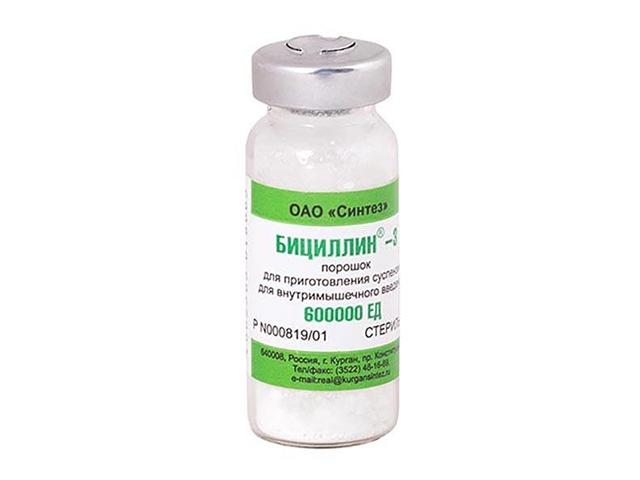 бициллин-3 600000ед №1 фл. /синтез/ 9890