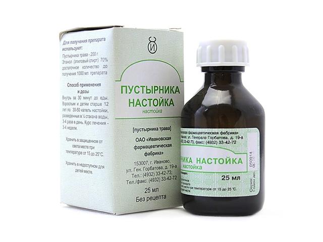 пустырника настойка 25мл. /ивановская/ 2240