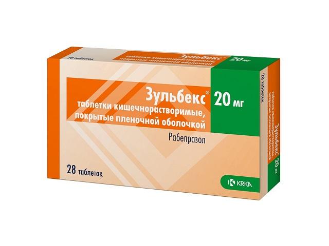 зульбекс 20мг. №28 таб. п/п/о киш.