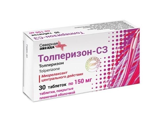 толперизон-сз 150мг n30 табл. п/плен/о