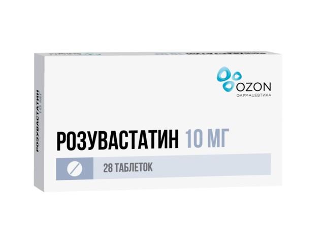 розувастатин 10мг. №28 таб. п/о  /озон/