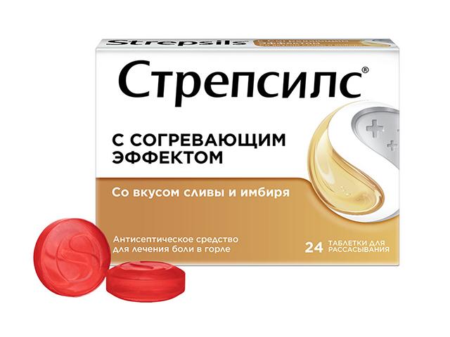стрепсилс согр.эффект №24 таб. 3993