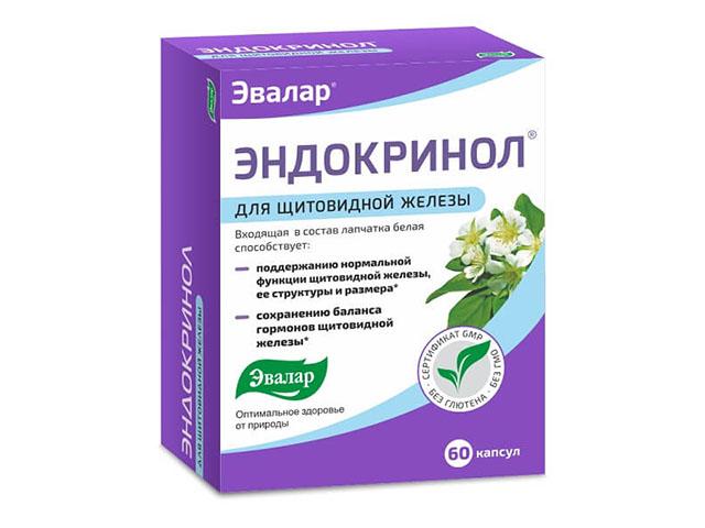 эндокринол №60 капс. /эвалар/