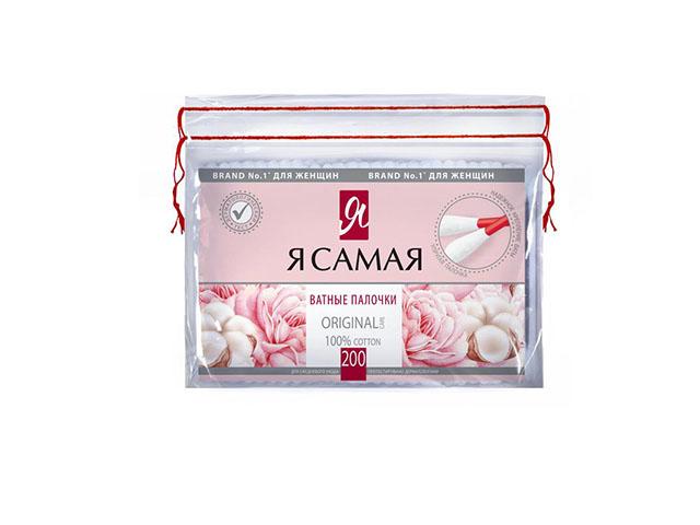 я самая ватные палочки №200 пэт.