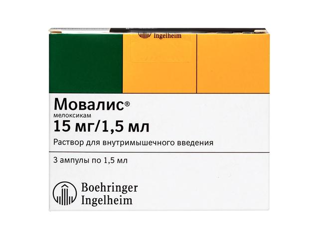 мовалис 15мг/1,5мл. №3 р-р д/ин. в/м амп. 2293