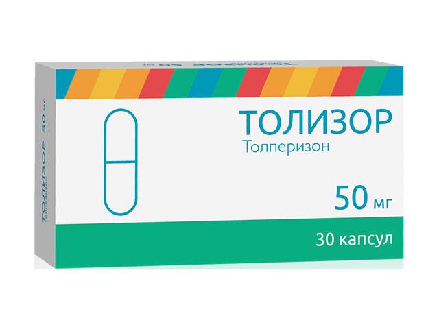 толизор 50мг. №30 капс. /озон/ 1847