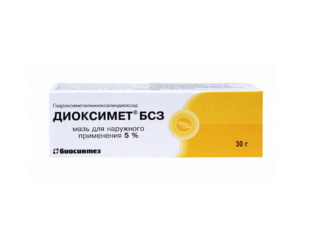 диоксимет бсз мазь 5% 30г