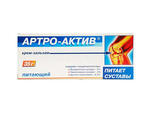 артро-актив крем-бальзам питающий 35г.
