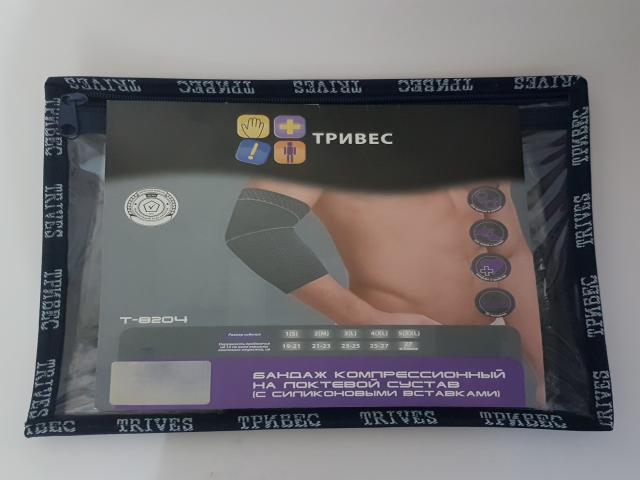 тривес бандаж компрес. на локтевой сустав р.2(m) /арт.т-8204/