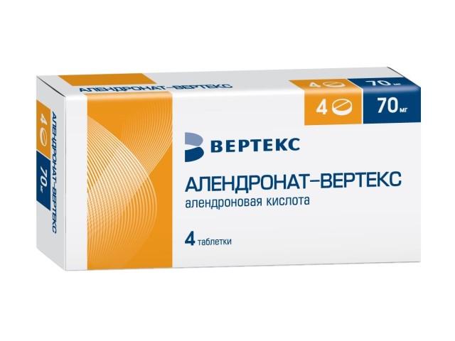 алендронат-вертекс 70мг. №4 таб. 2088
