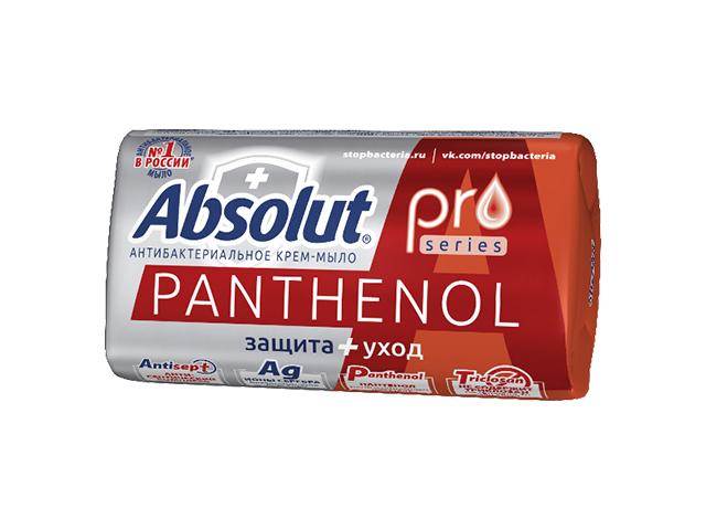 абсолют pro мыло серебро+пантенол 90г