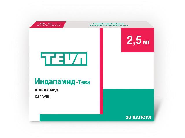индапамид-тева 2,5мг. №30 капс.