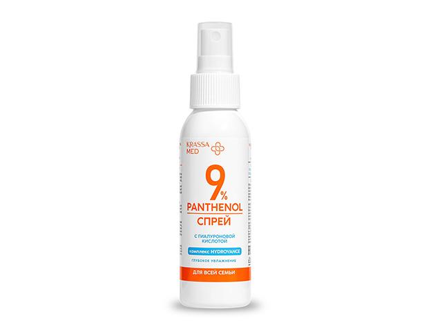 krassa med panthenol 9% спрей после загара для всей семьи глубокое увлажнение с гиал кислотой 100мл