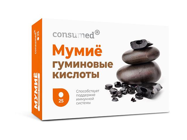 консумед мумиё гуминовые кислоты табл №25(consumed)