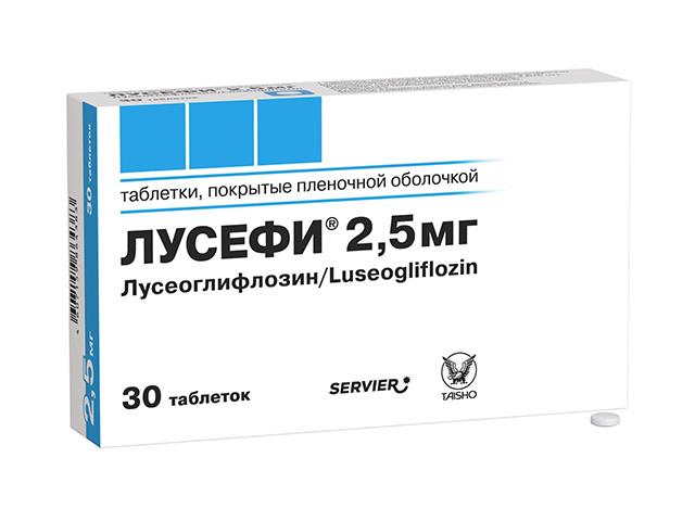 лусефи 2,5 мг. №30 табл п/плен/оболоч