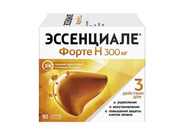 эссенциале форте н 300мг. №90 капс. 0127