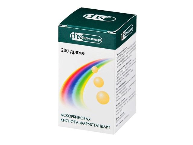 аскорбиновая к-та №200 драже /фармстандарт/