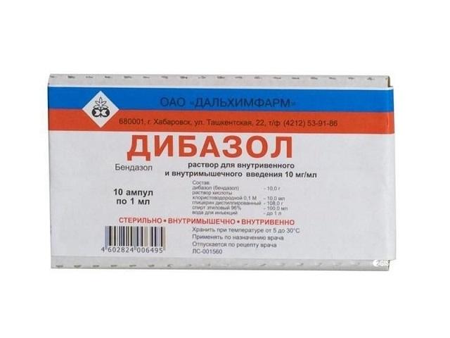 дибазол 1% 1мл. №10 амп. /дальхимфарм/ 6495