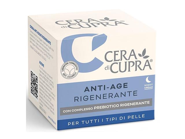 cera di cupra крем д/лица ночной а/возраст восстан с комплексом пробиот д/всех типов кожи 50мл