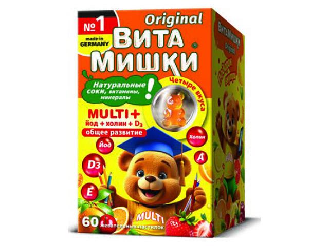 витамишки мульти плюс йод+холин 2400мг. №60 жев. пастилки