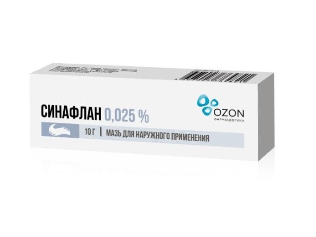 синафлан 0,025% 10г. мазь /озон/ 4821
