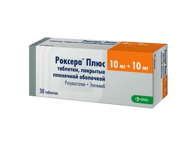 роксера плюс 10мг+10мг №30 таб. п/п/об.