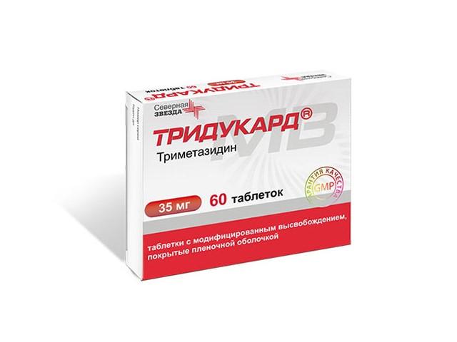 тридукард 35мг. №60 таб. п/о модиф.высв. /северная звезда/