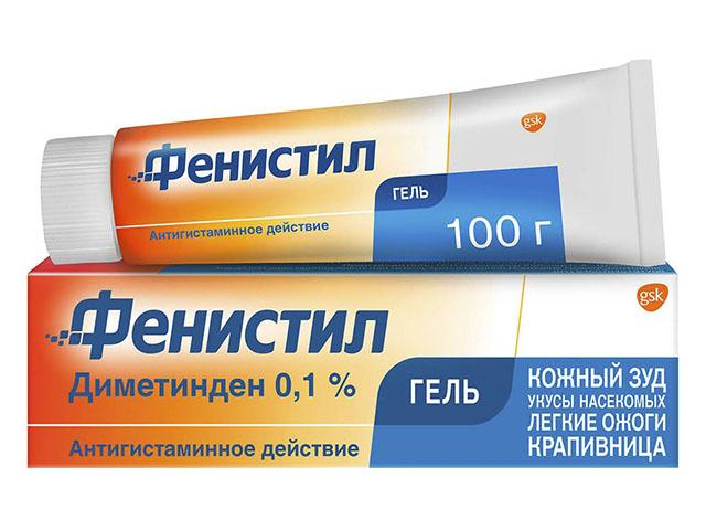фенистил 100г. гель 6796