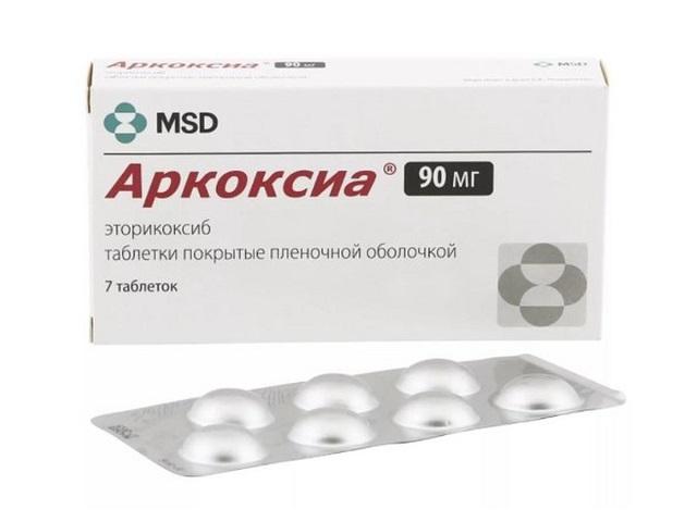 аркоксиа 90мг. №7 таб. п/о 0057